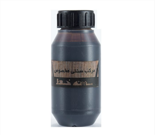 İran Emiran Mürekkep 30 ml Kahverengi