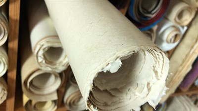 Bambu Kağıt Aharlı 65X90 cm
