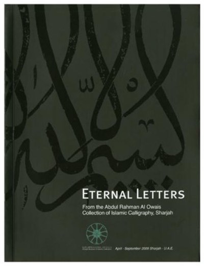 Eternal Letters (Kalıcı Harfler)