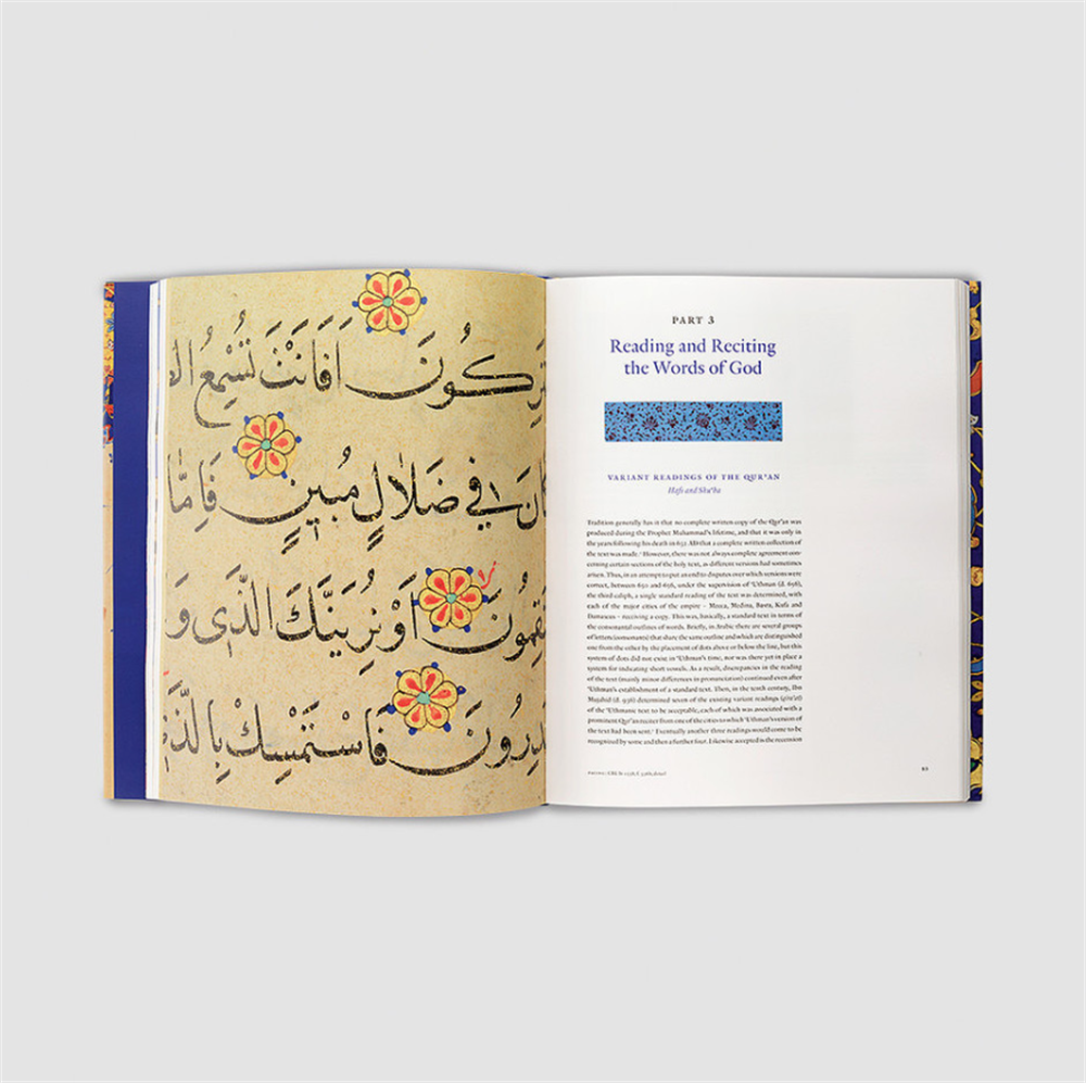Lapis and Gold Exploring Chester Beattys Ruzbihan Quran