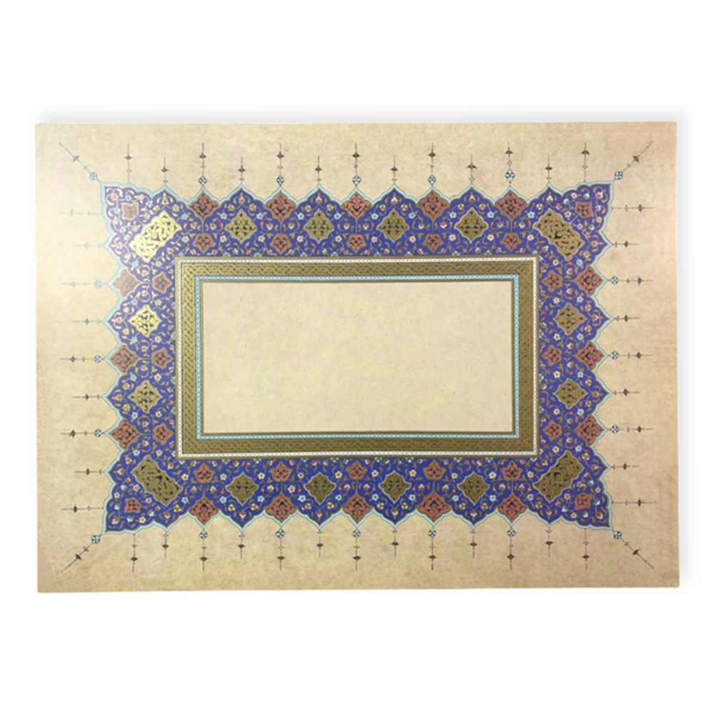 Tiryakiart Tezhipli Mat Kuşe Kağıt 26x36 cm